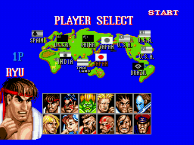 Street Fighter II Turbo (beta) Screenthot 2
